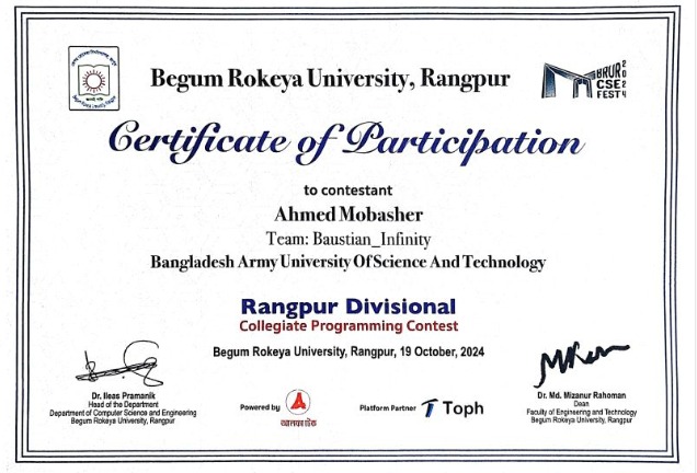 Rangpur Divisional Collegiate Programming Contest Certificate